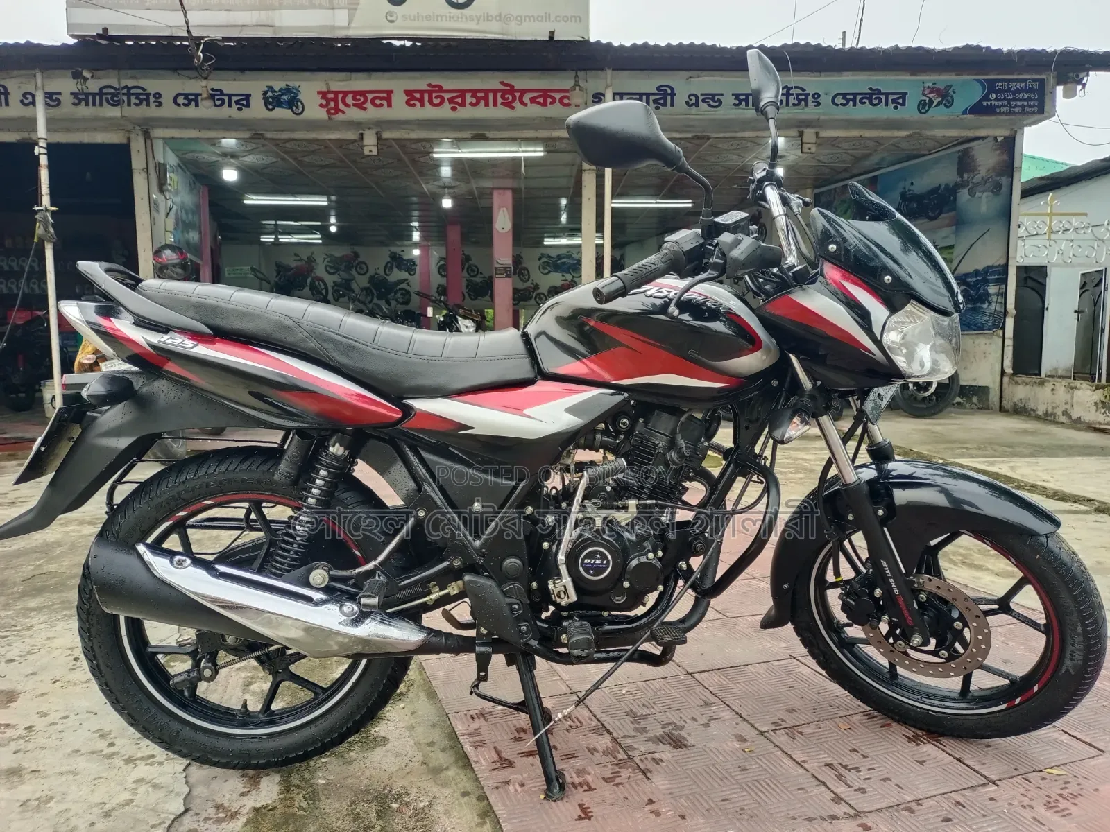 Bajaj Discover 125 2024 Black
