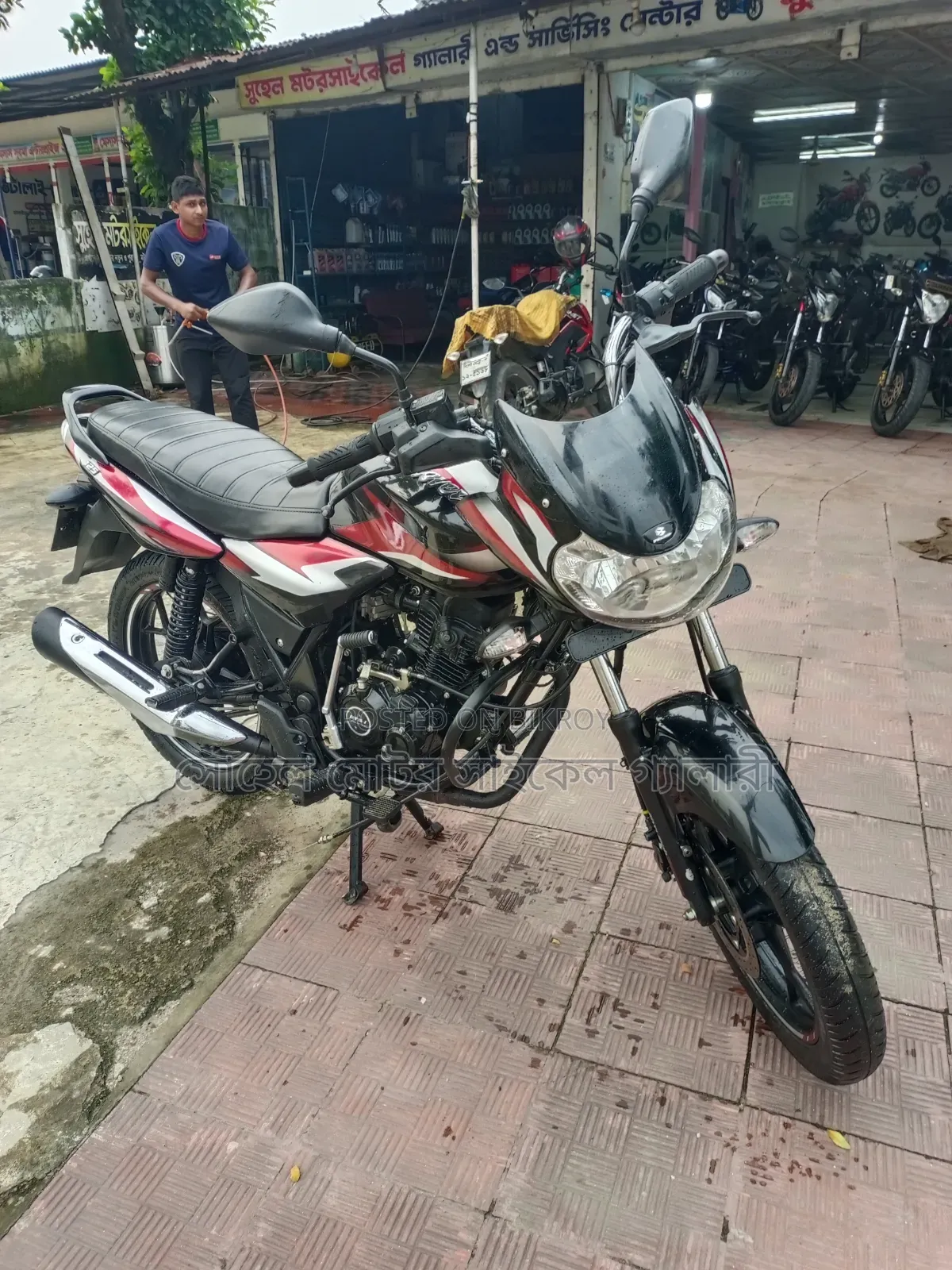 Bajaj Discover 125 2024 Black
