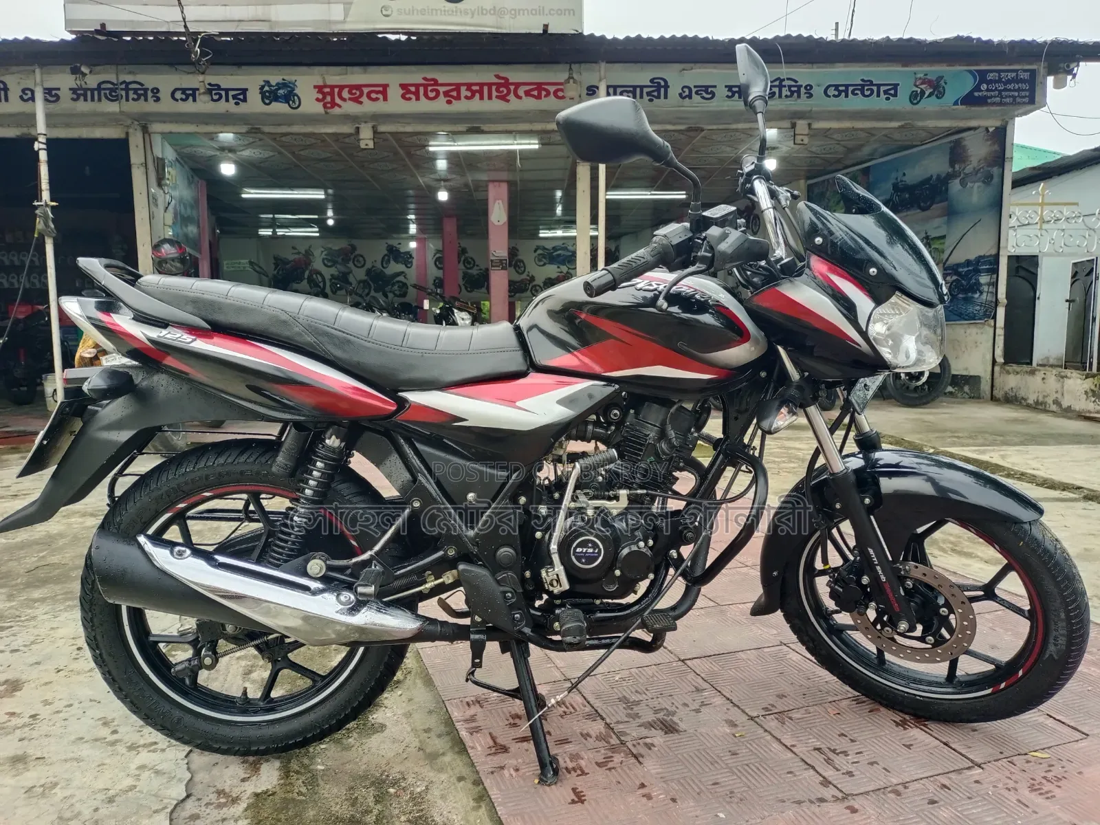 Bajaj Discover 125 2024 Black