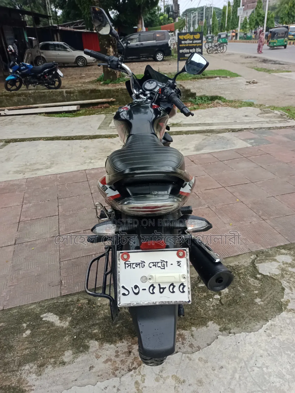 Bajaj Discover 125 2024 Black