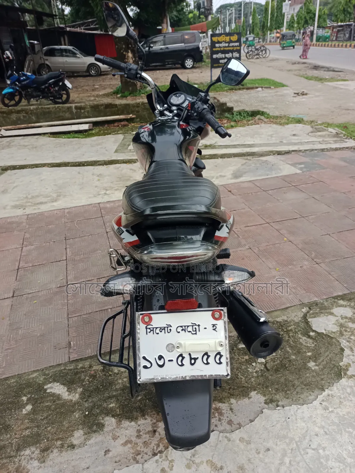 Bajaj Discover 125 2024 Black