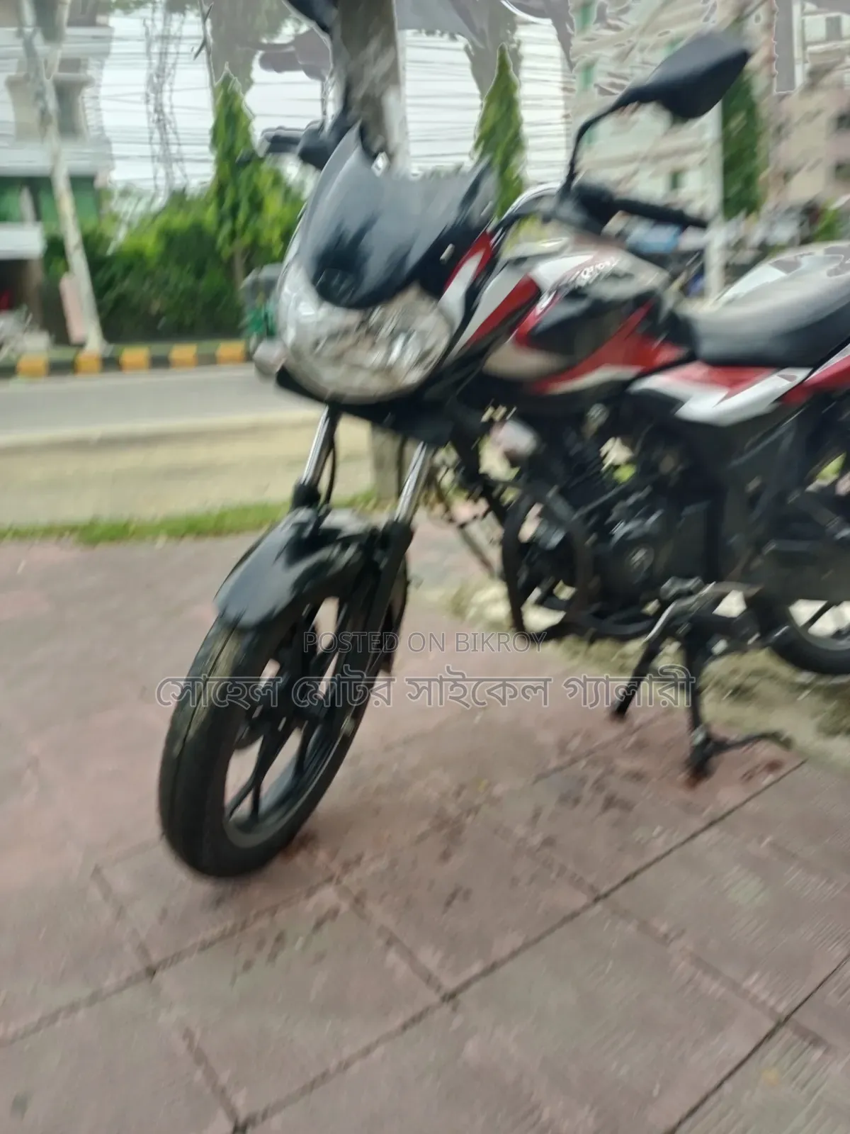 Bajaj Discover 125 2024 Black