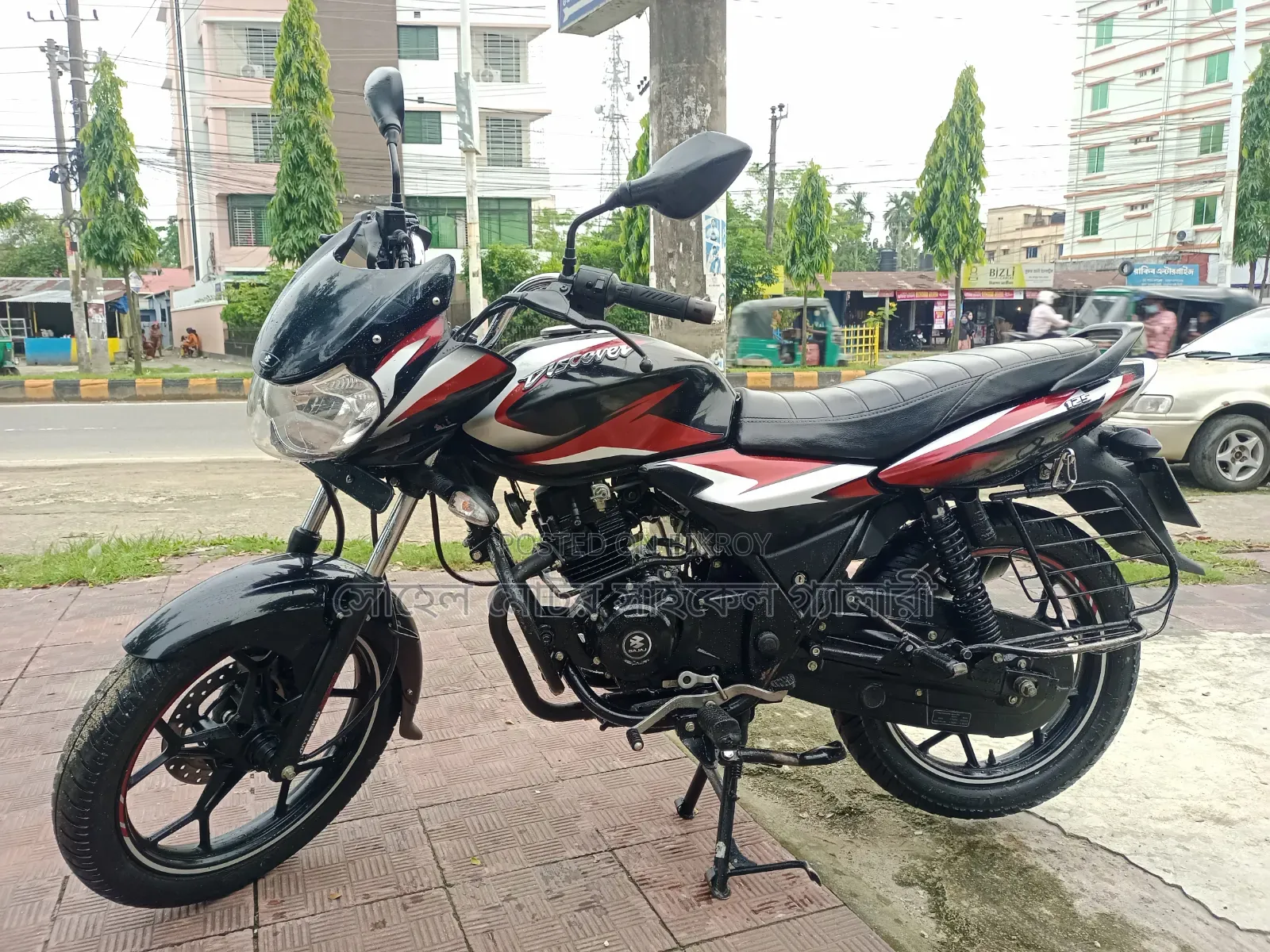 Bajaj Discover 125 2024 Black