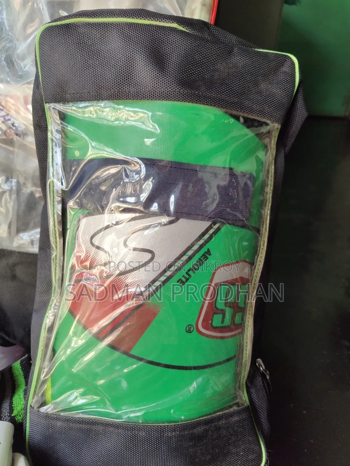 জরুরি বিক্রয়: প্রিমিয়াম কোয়ালিটি ক্রিকেট কিট সেট!