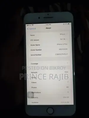 অ্যাপল আইফোন ৮ প্লাস ২৫৬ জিবি রোজ গোল্ড