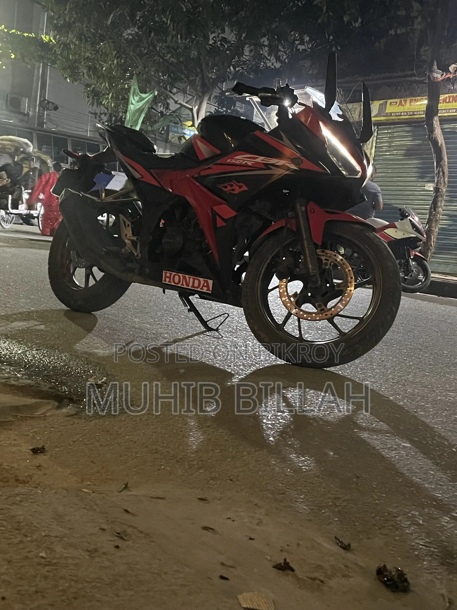 হোন্ডা সিবিআর ২০১৭ ব্ল্যাক
