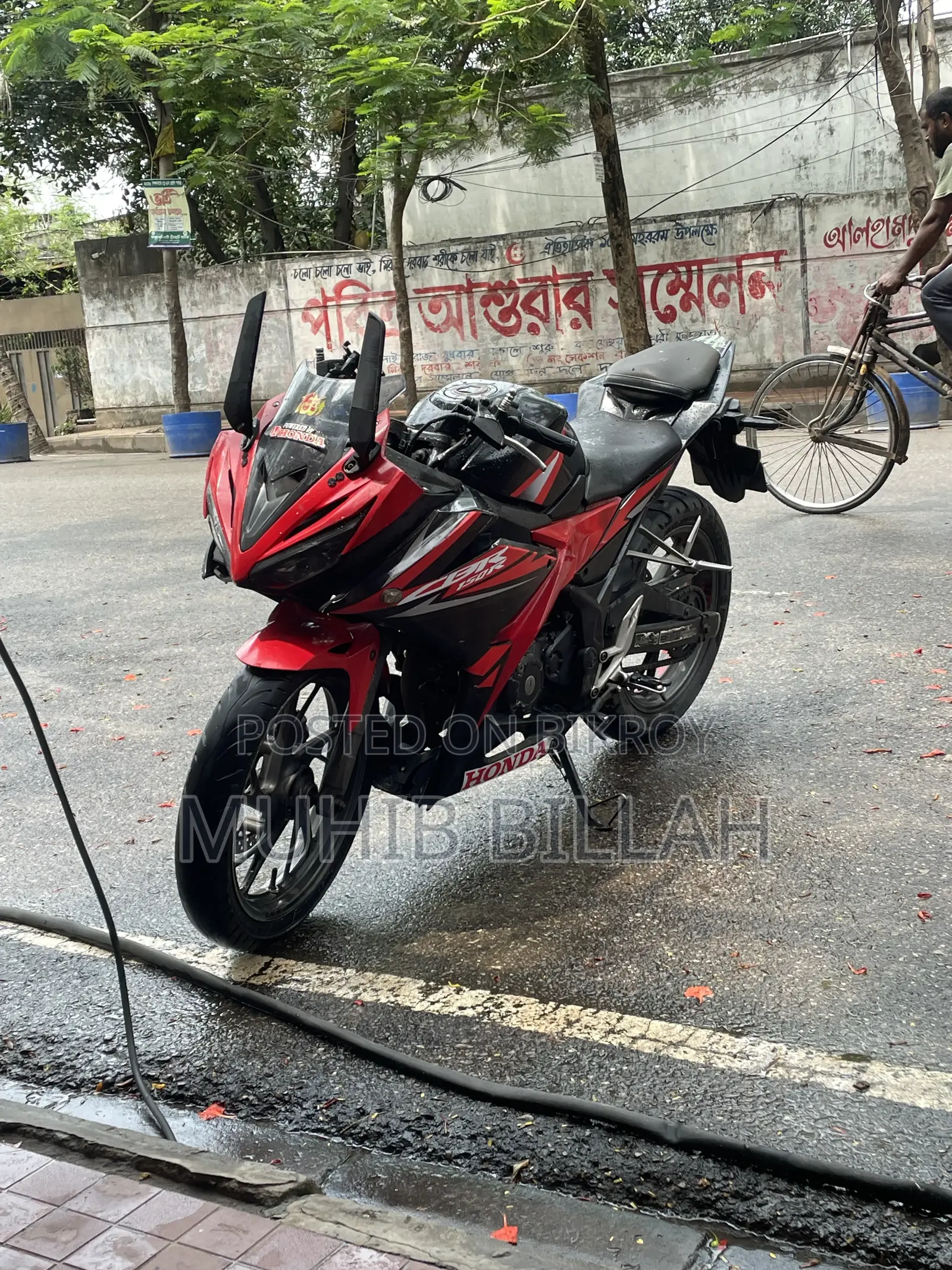 হোন্ডা সিবিআর ২০১৭ ব্ল্যাক