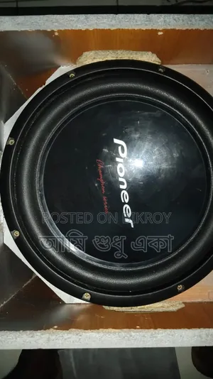 খুব ভালো মানের