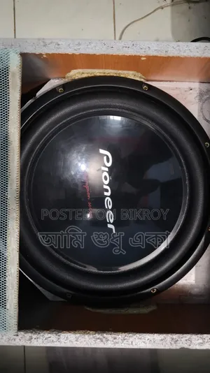 বক্স স্পিকার