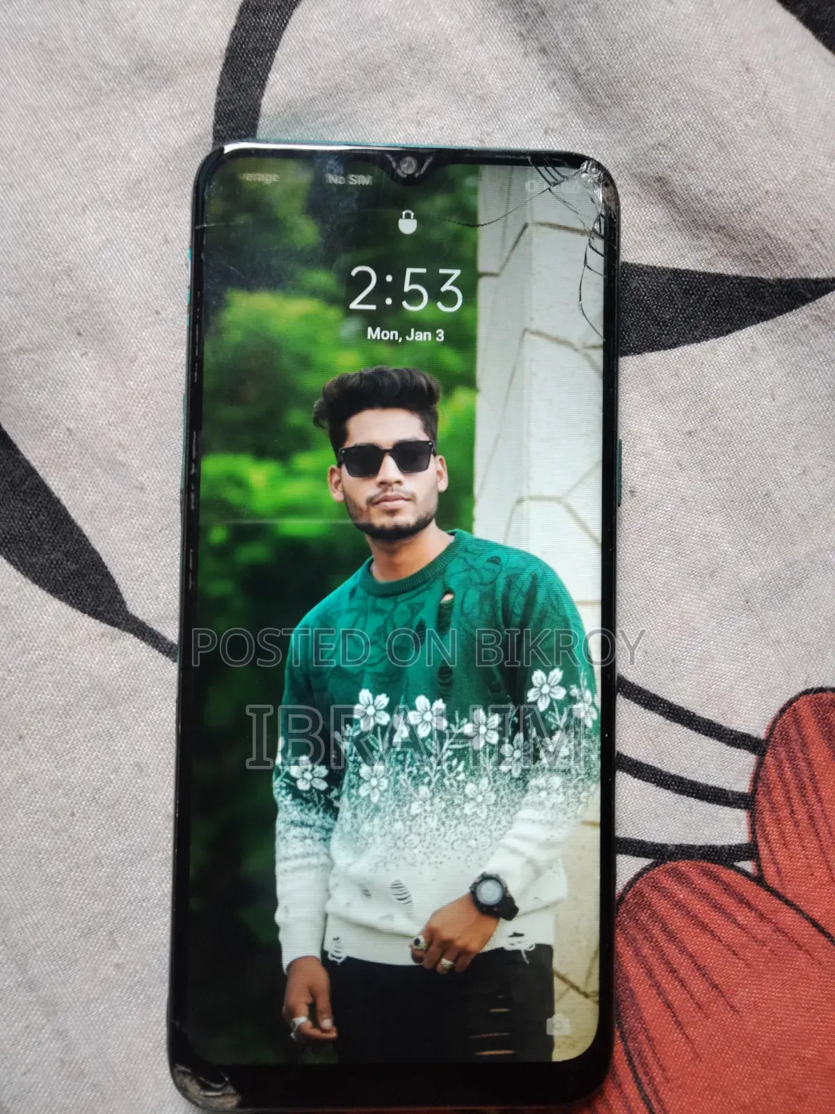 Realme 5i 64 GB Green