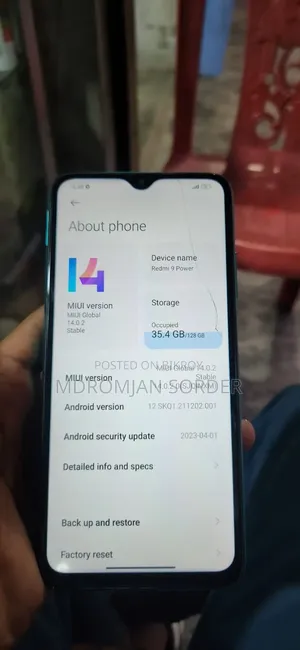 Xiaomi Redmi 9 Power 128 GB Blue
