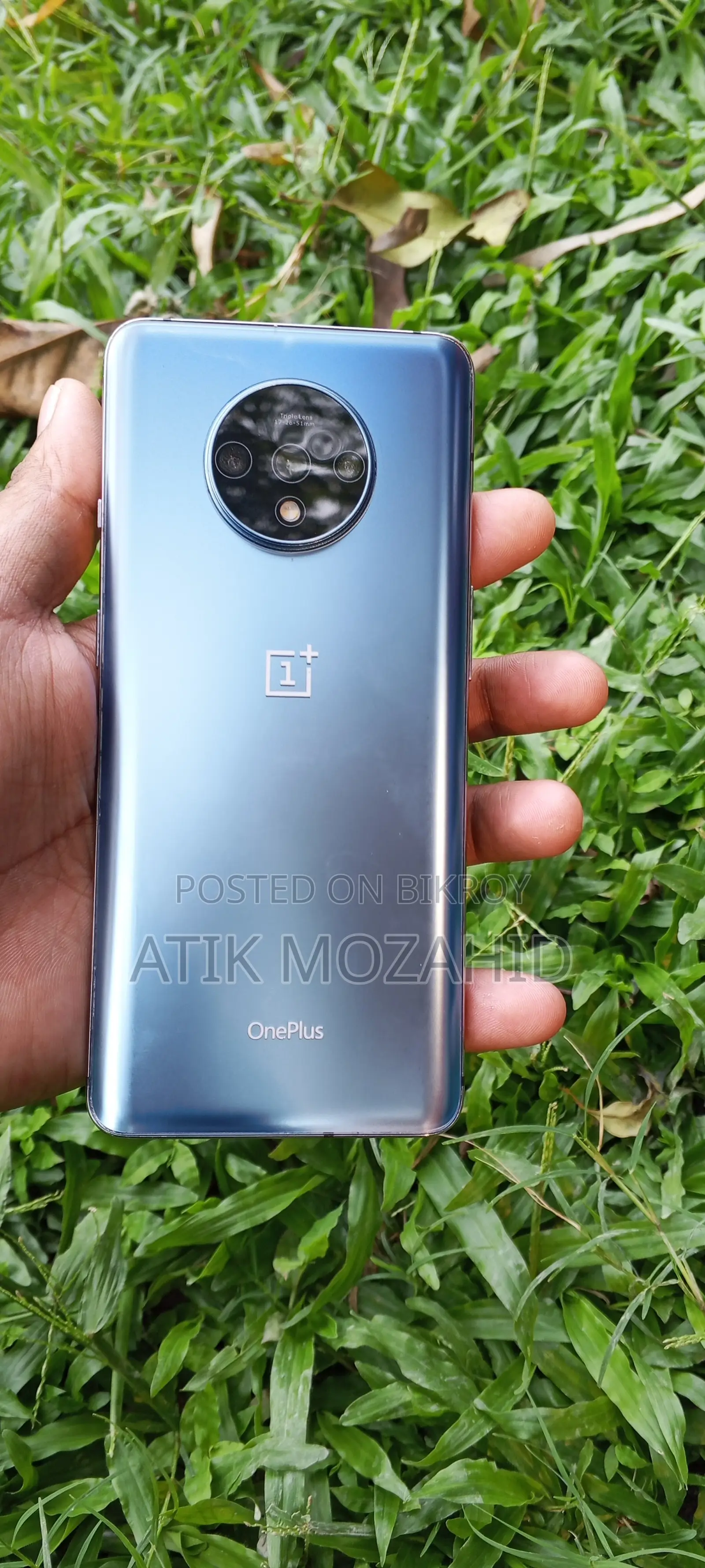 ওয়ানপ্লাস ৭টি ২৫৬ জিবি ব্লু