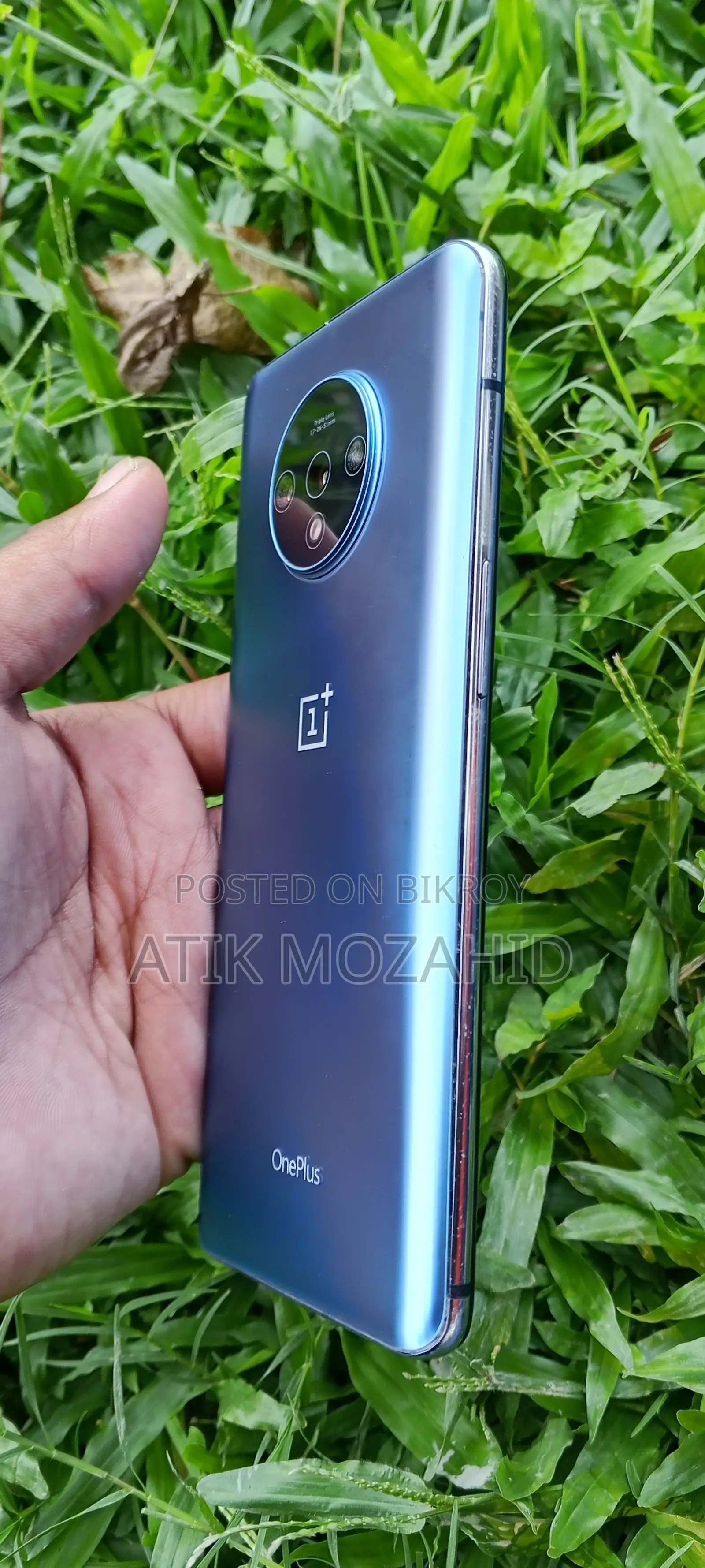 ওয়ানপ্লাস ৭টি ২৫৬ জিবি ব্লু