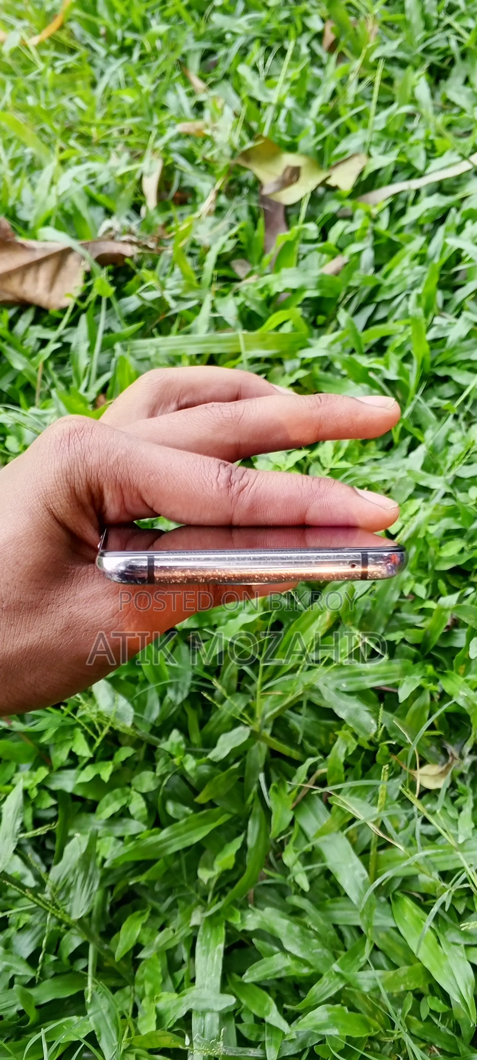 ওয়ানপ্লাস ৭টি ২৫৬ জিবি ব্লু