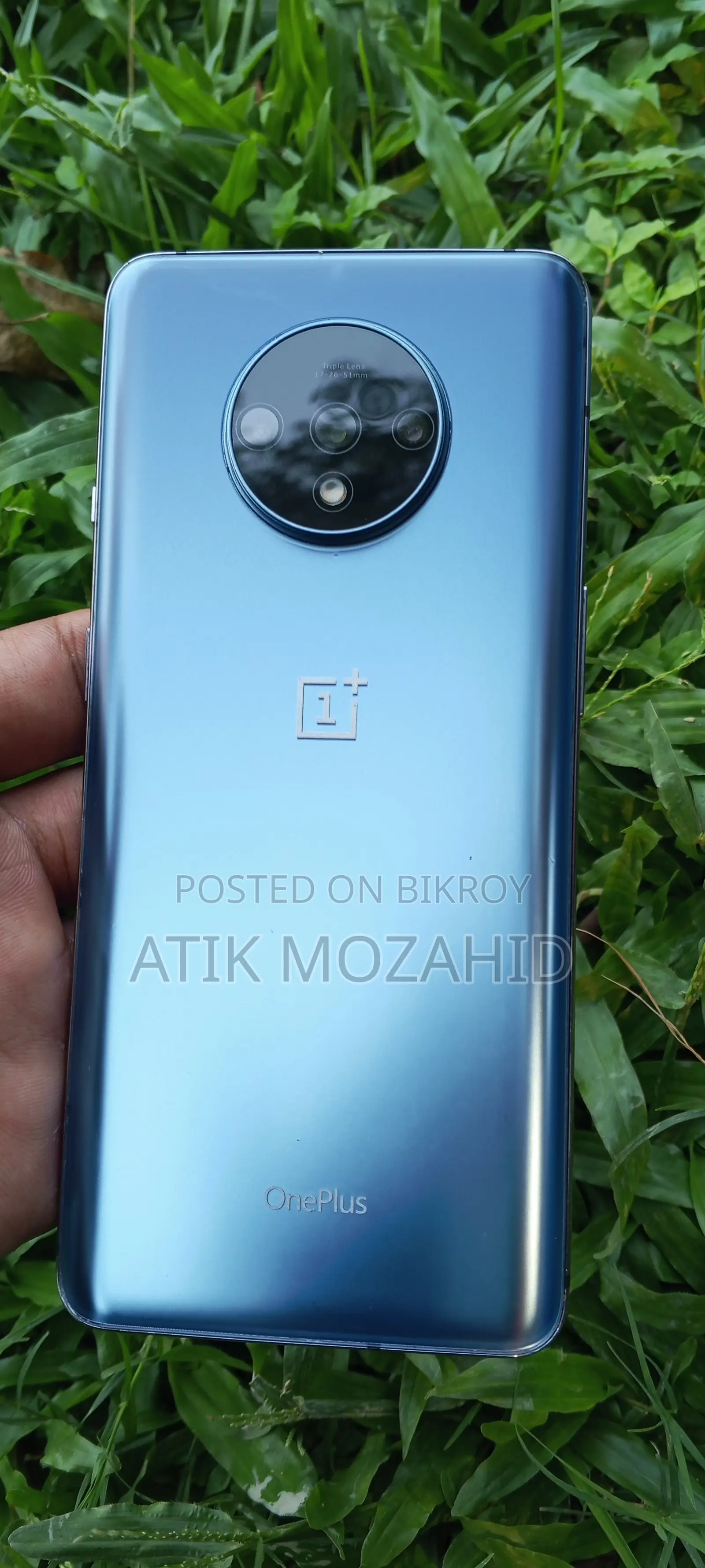 ওয়ানপ্লাস ৭টি ২৫৬ জিবি ব্লু