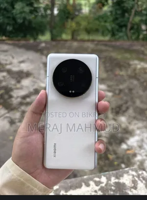 Xiaomi 13 Ultra 256 GB White