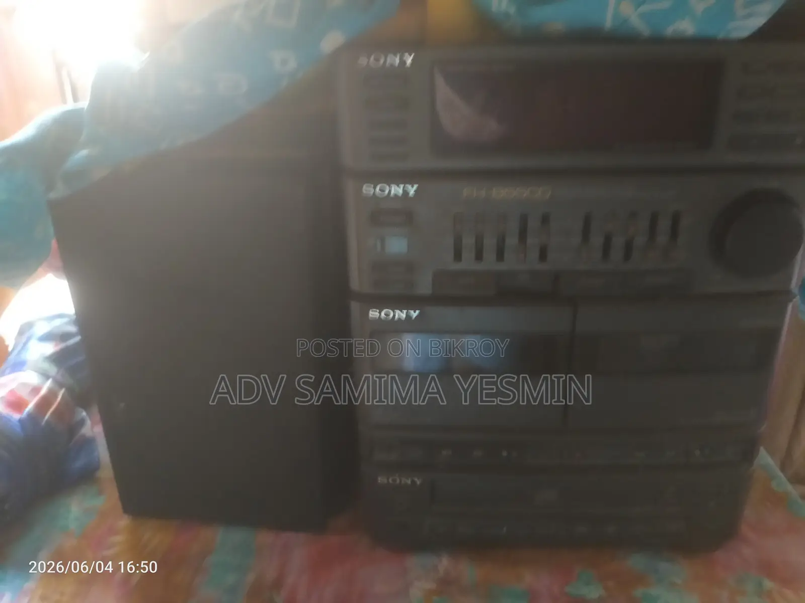 Sonic Sound Box