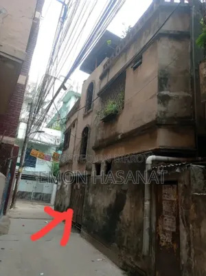 ধানমন্ডিতে ১৪ বেডরুমের বাড়ি বিক্রির জন্য