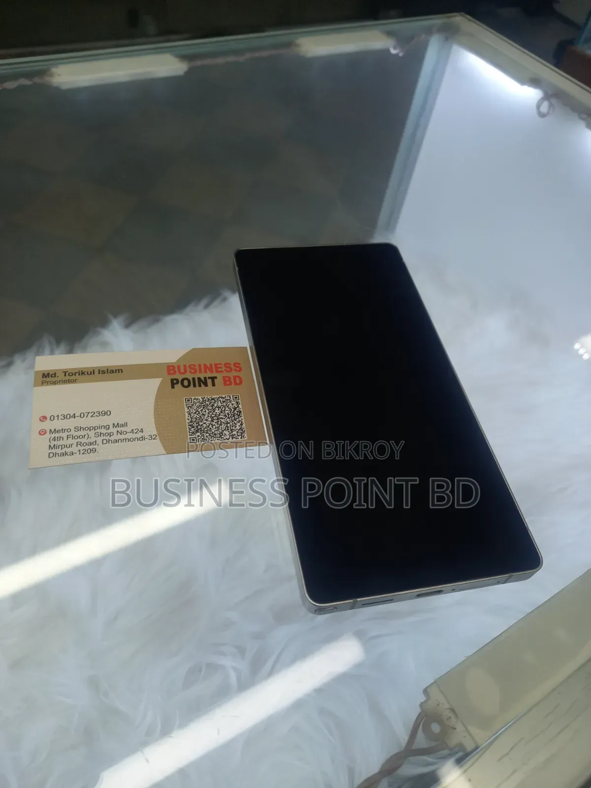 Samsung Galaxy S25 Ultra 256 GB White