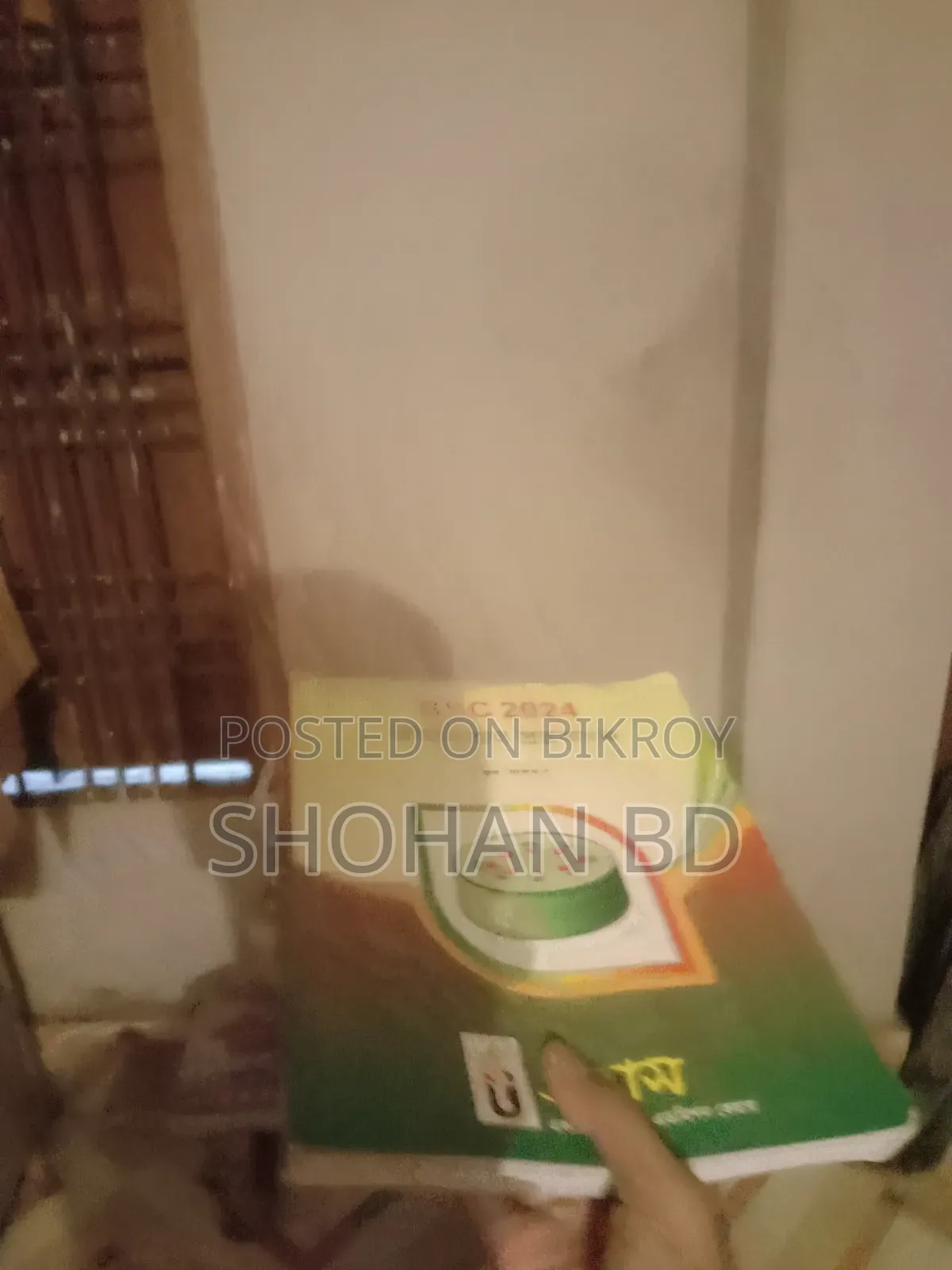 Books for sale: All SSC Test Papers