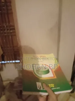 Books for sale: All SSC Test Papers