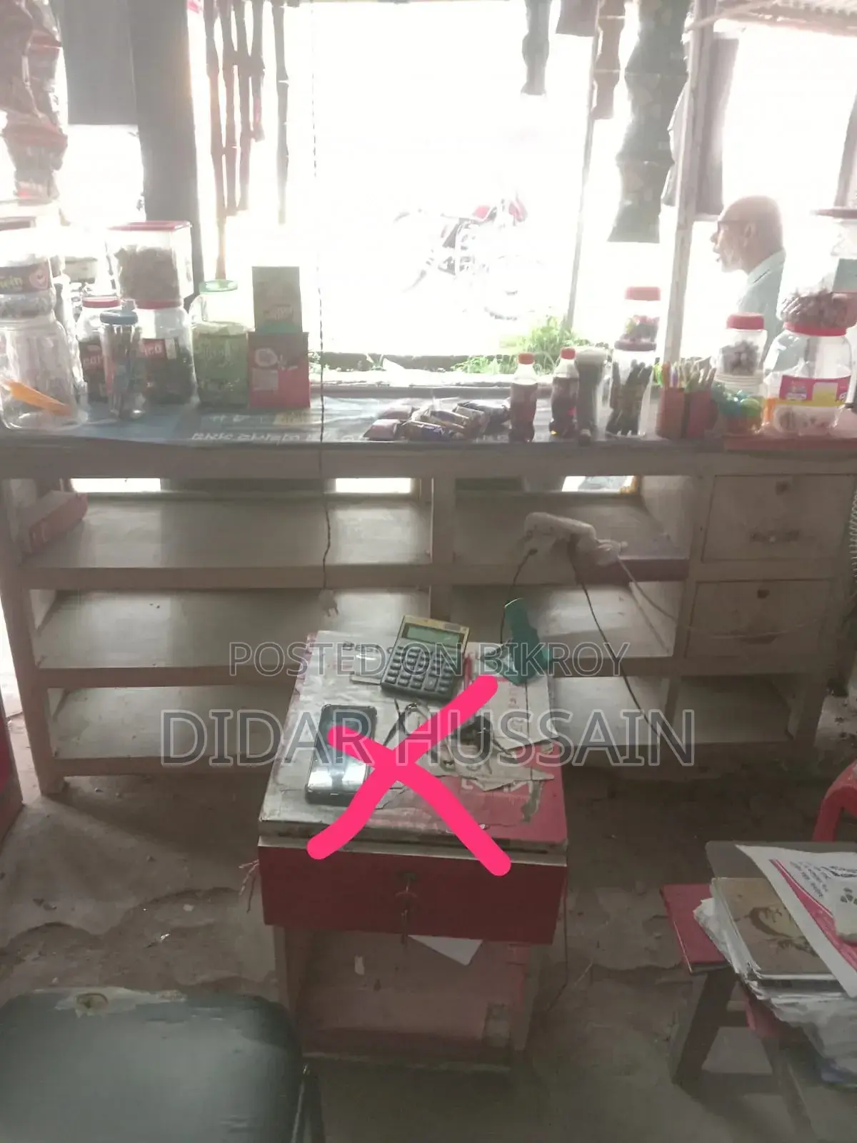 Shop furniture for sale