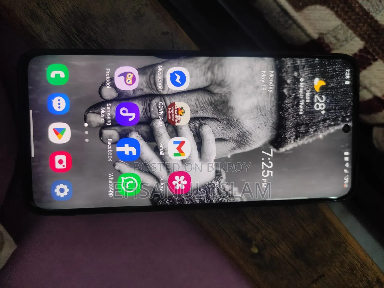 স্যামসাং গ্যালাক্সি এস২০+ ৫জি ১২৮ জিবি কালো