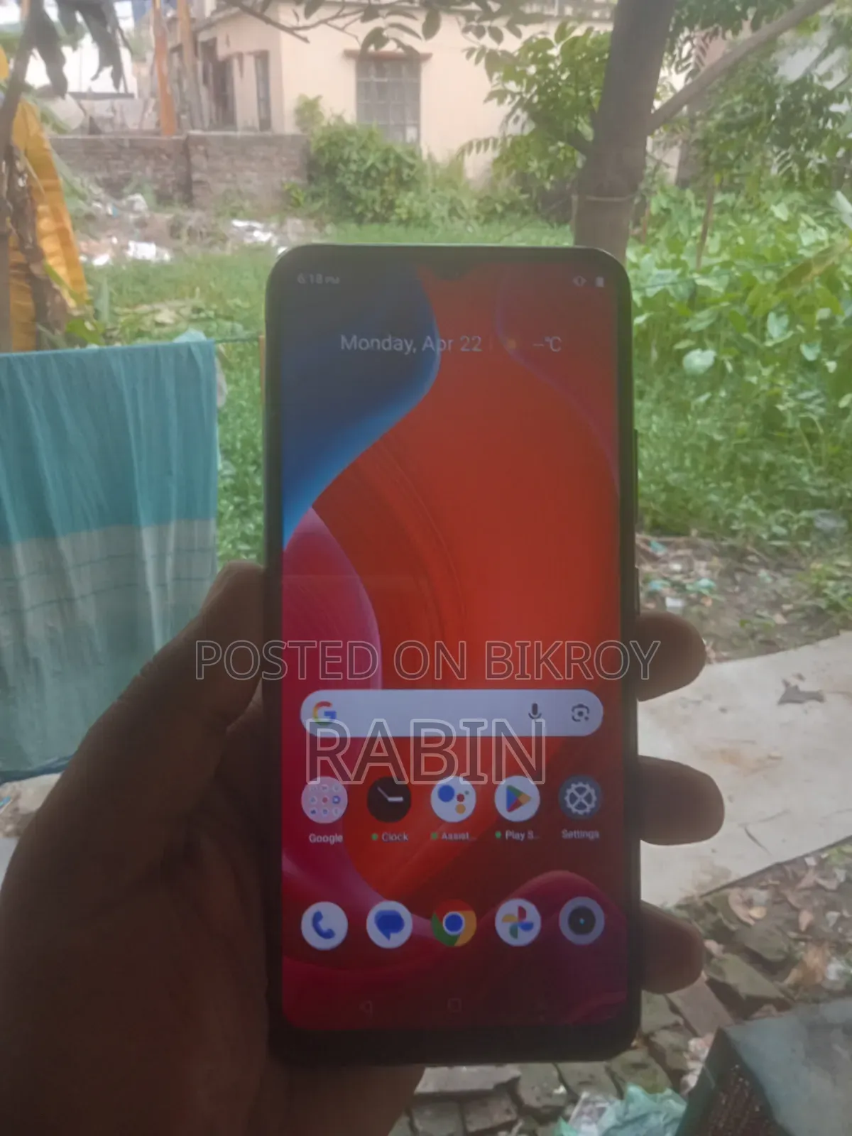 Realme 5 64 GB Black