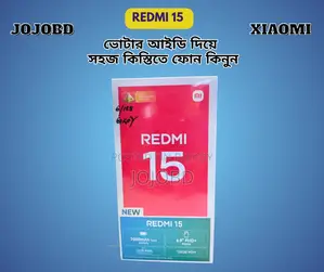 New Xiaomi Redmi 15 128 GB Purple