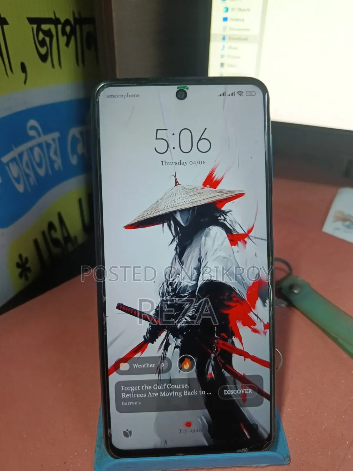 Xiaomi Mi 9 Pro 128 GB Blue