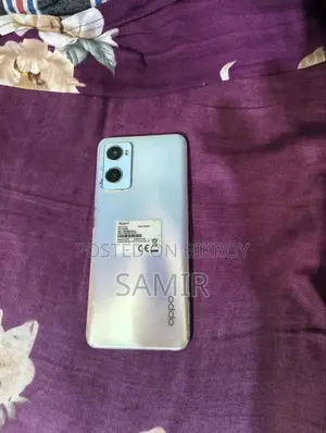 Oppo A96 256 GB White