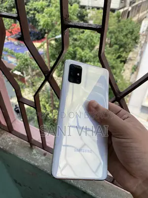 Samsung Galaxy A51 128 GB Silver