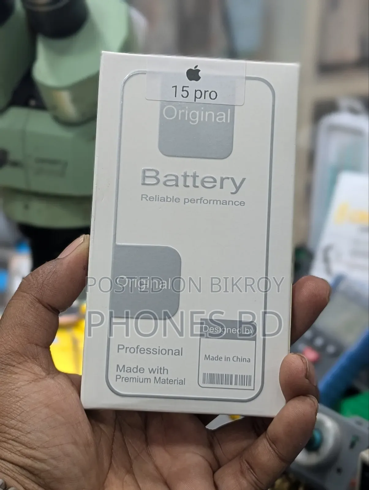 iPhone 15 Pro (Battery)
