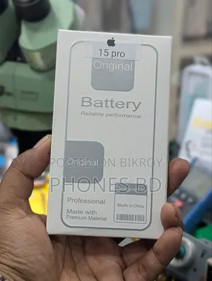 I Phone 15 Pro (Battery)