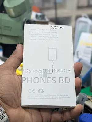 iPhone 15 Pro (Battery)