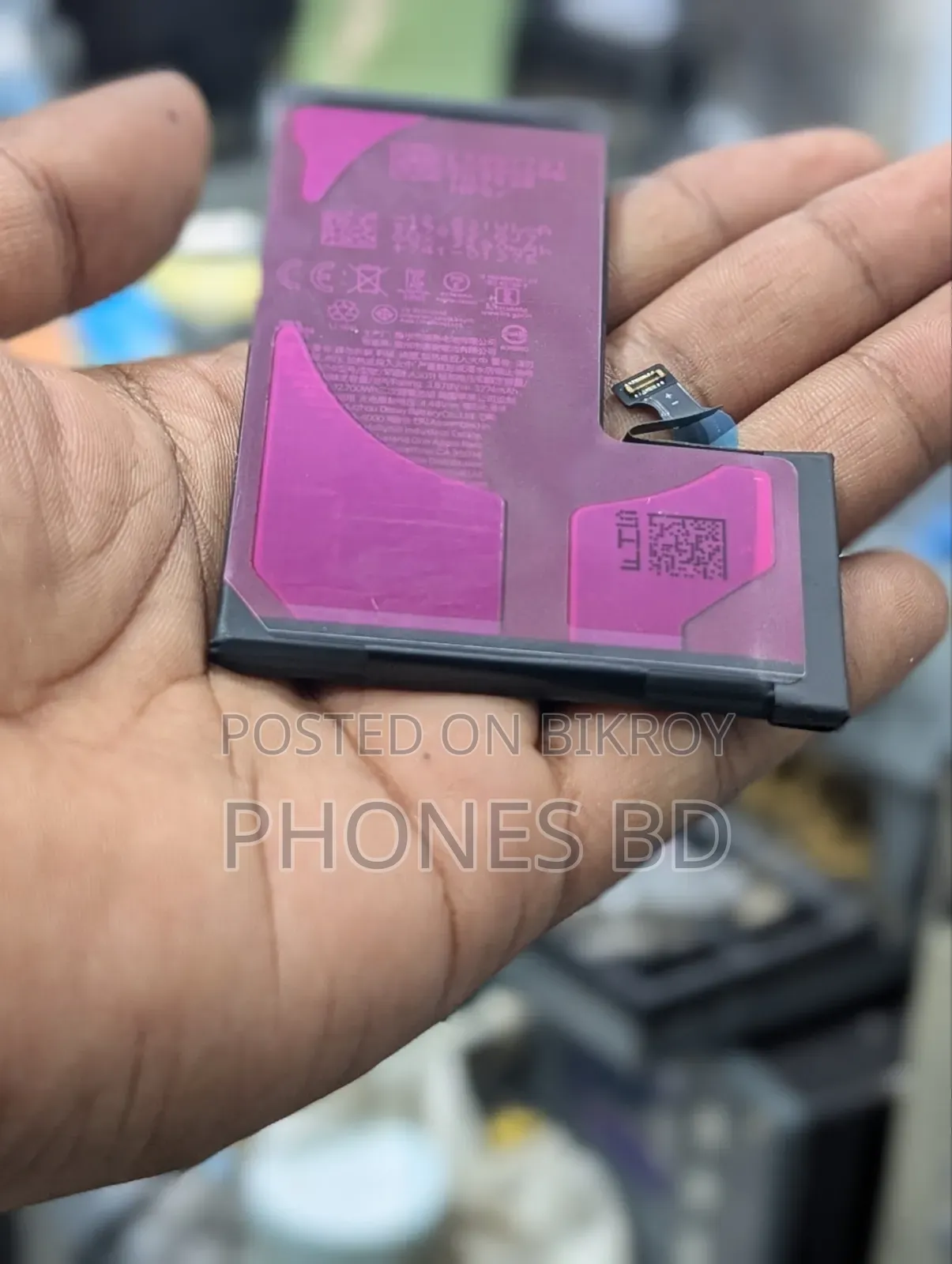 iPhone 15 Pro (Battery)