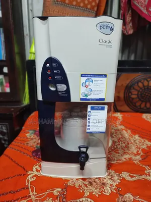 Unilever Filter