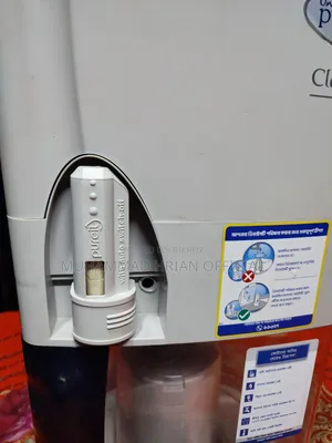 Unilever Filter