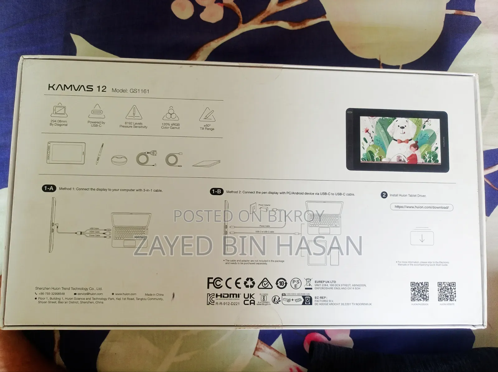 Huion Kamvas 12 Display Graphics Pad