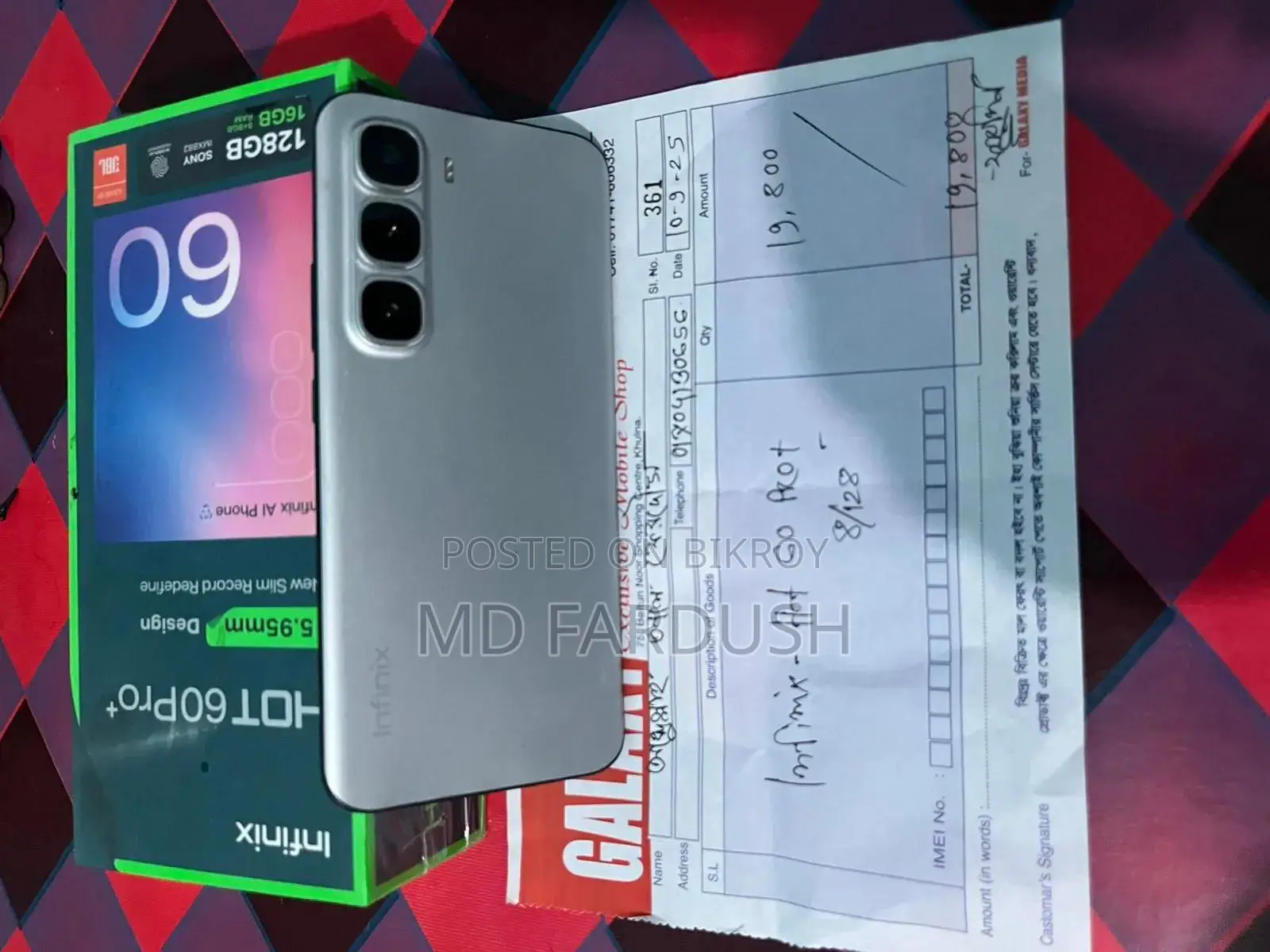 Infinix 128 GB Black