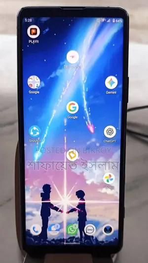 Sony Xperia 5 II 128 GB Blue