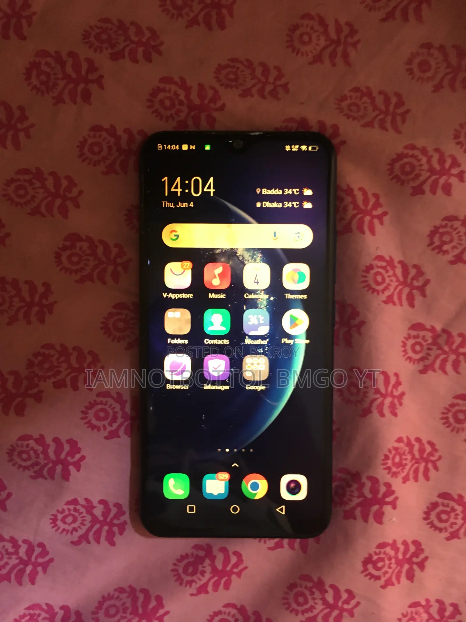 Vivo Y17 64 GB Blue