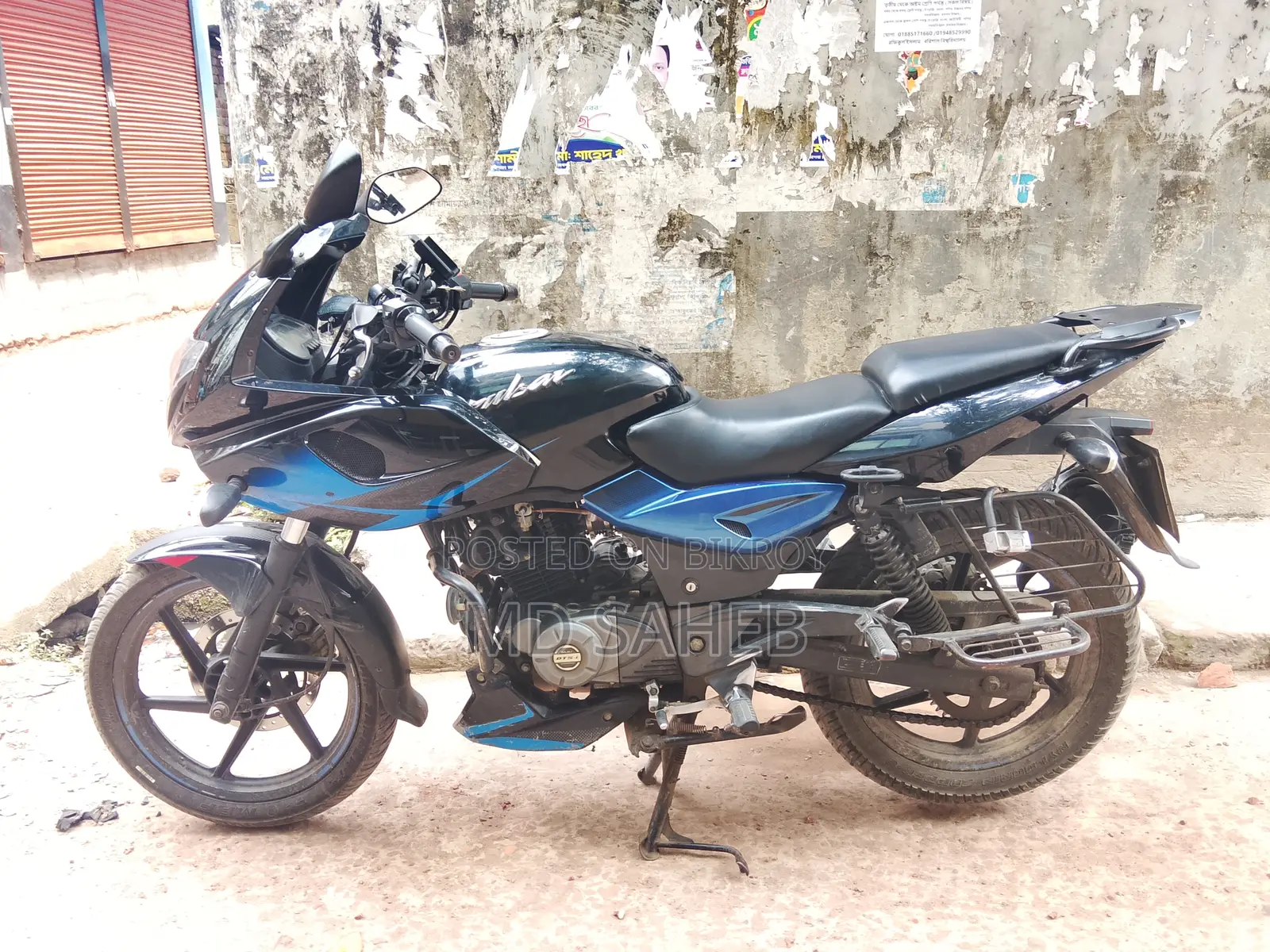 Bajaj Pulsar 150 2018 Black