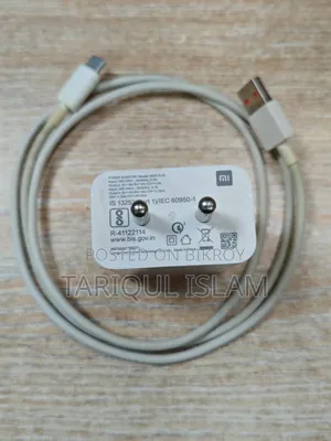 ৩৩ ওয়াট অরিজিনাল চার্জার Mi Poco F2 Pro