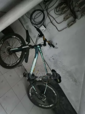 শিফট এ৫ সাইকেল