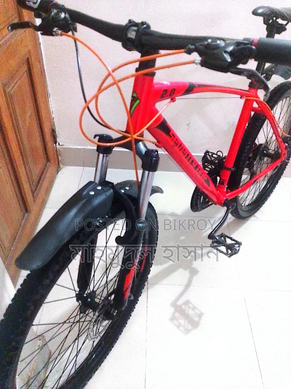 Original Velos 71 Cycle.