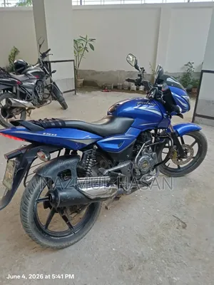 Bajaj Pulsar 150 2018 Blue