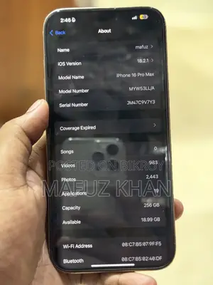 Apple iPhone 16 Pro Max 256 GB Gold