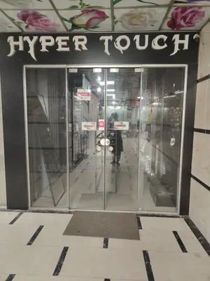 Al Joynal Trade Center Shop No. 121 Ground Floor