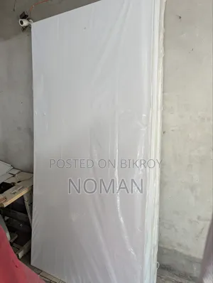 Brand New 5 Pcs RFL PVC Board 18 mm Thickness (4ft * 8ft)